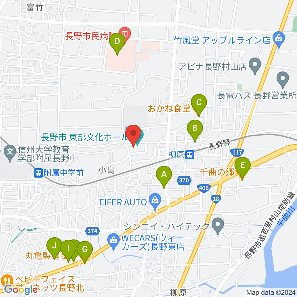 長野市東部文化ホール周辺のファミレス・ファーストフード一覧地図