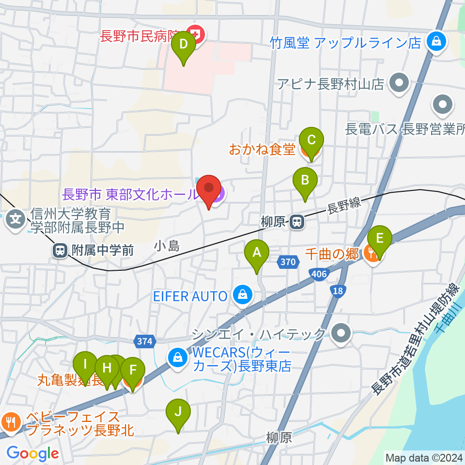 長野市東部文化ホール周辺のファミレス・ファーストフード一覧地図