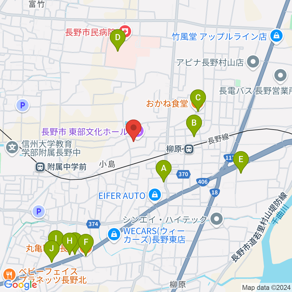 長野市東部文化ホール周辺のファミレス・ファーストフード一覧地図