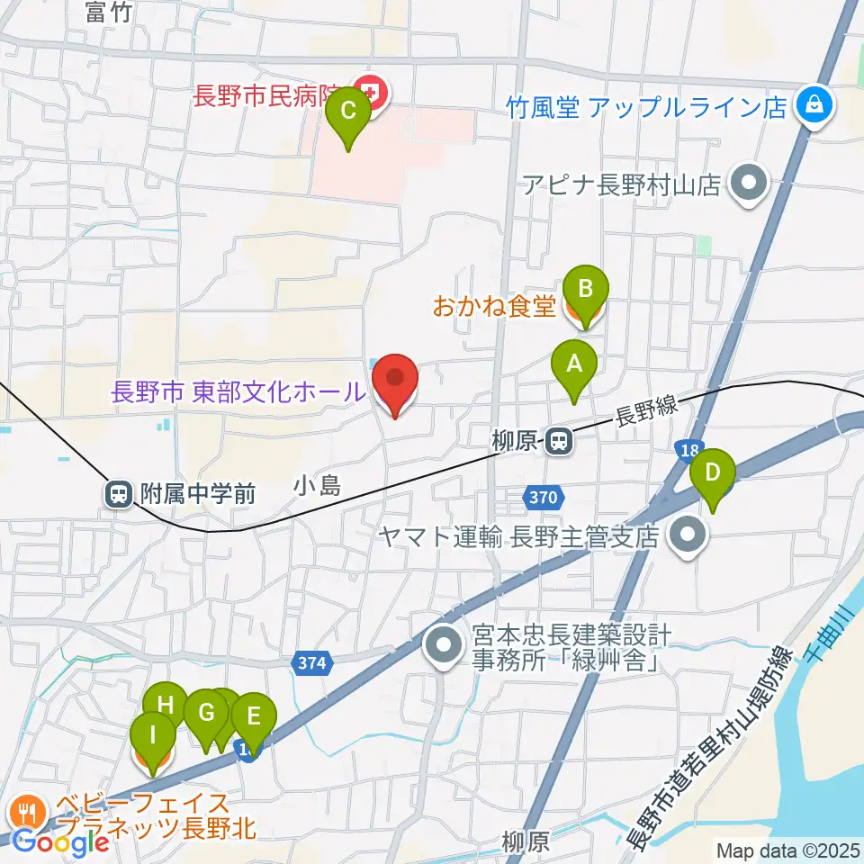 長野市東部文化ホール周辺のファミレス・ファーストフード一覧地図