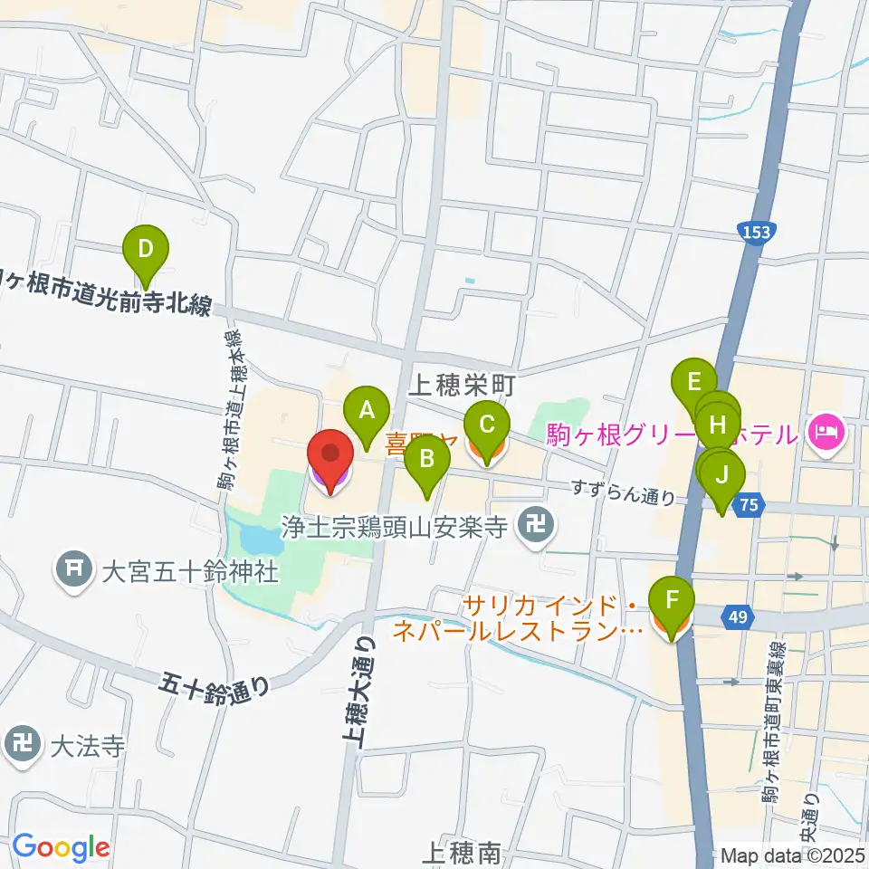 駒ヶ根市文化会館周辺のファミレス・ファーストフード一覧地図