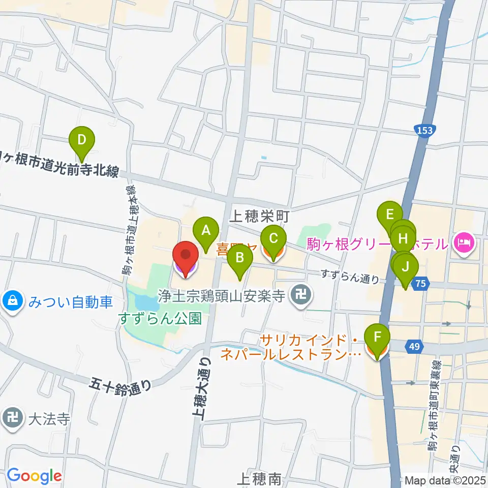 駒ヶ根市文化会館周辺のファミレス・ファーストフード一覧地図