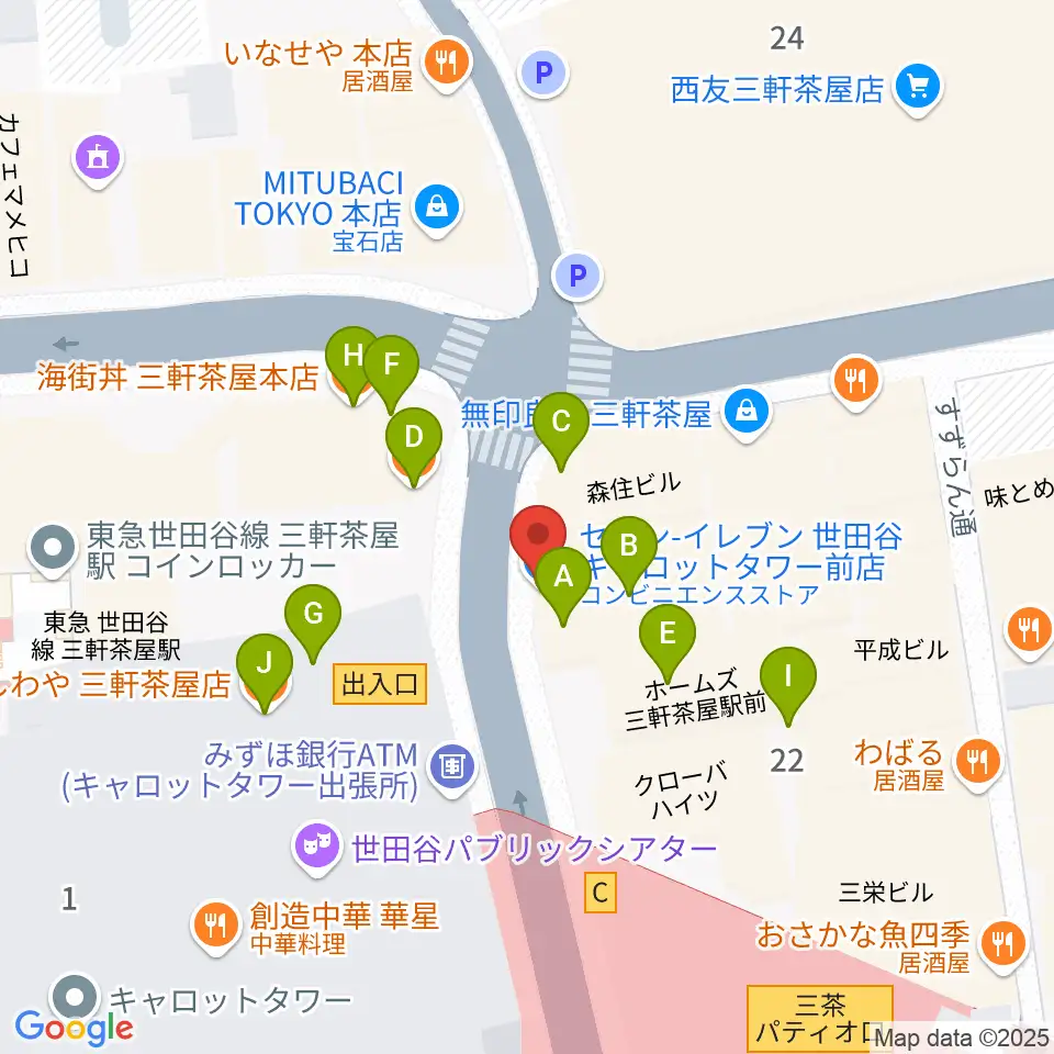 サロン・テッセラ周辺のファミレス・ファーストフード一覧地図