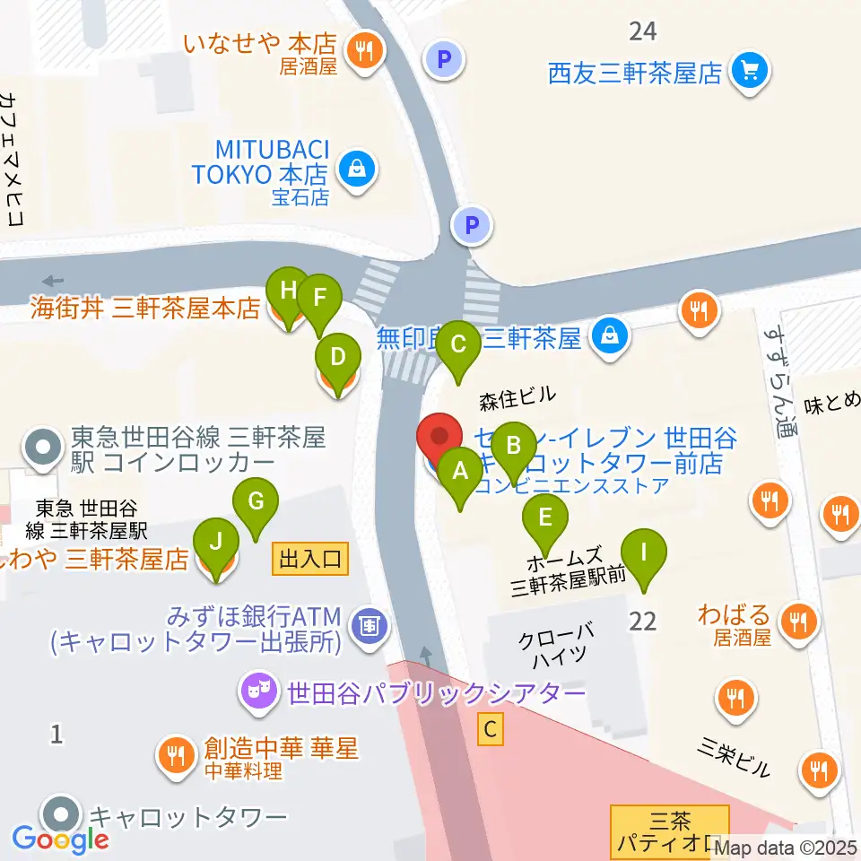 サロン・テッセラ周辺のファミレス・ファーストフード一覧地図
