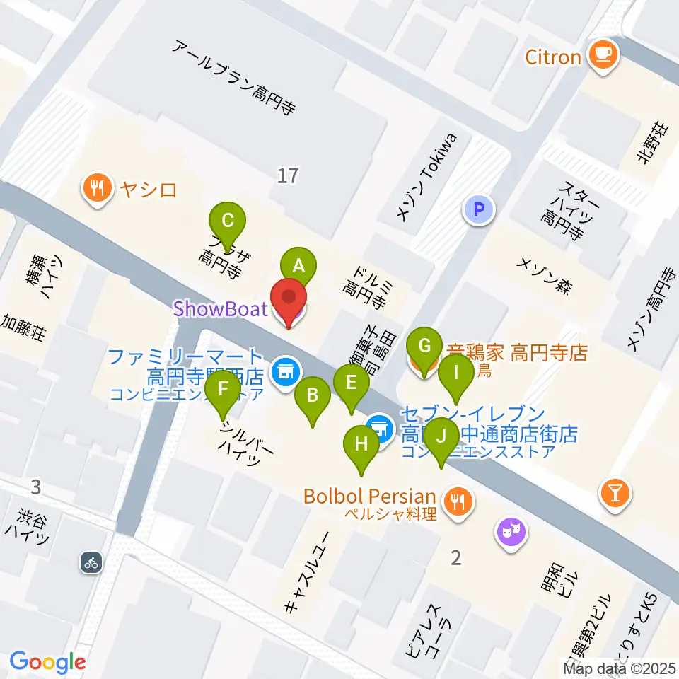 高円寺ShowBoat周辺のファミレス・ファーストフード一覧地図