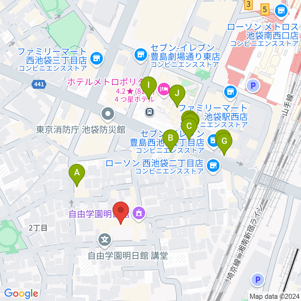 自由学園明日館周辺のファミレス・ファーストフード一覧地図