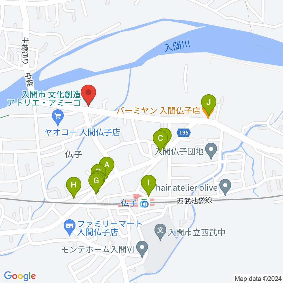 入間市文化創造アトリエ アミーゴ周辺のファミレス・ファーストフード一覧地図