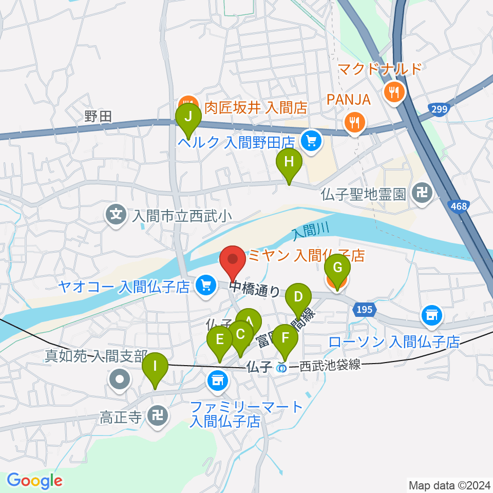 入間市文化創造アトリエ アミーゴ周辺のファミレス・ファーストフード一覧地図