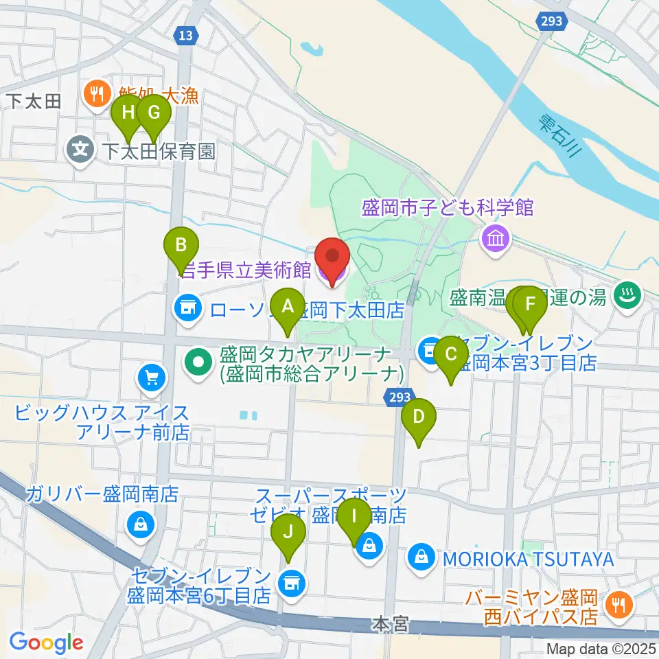 岩手県立美術館周辺のファミレス・ファーストフード一覧地図