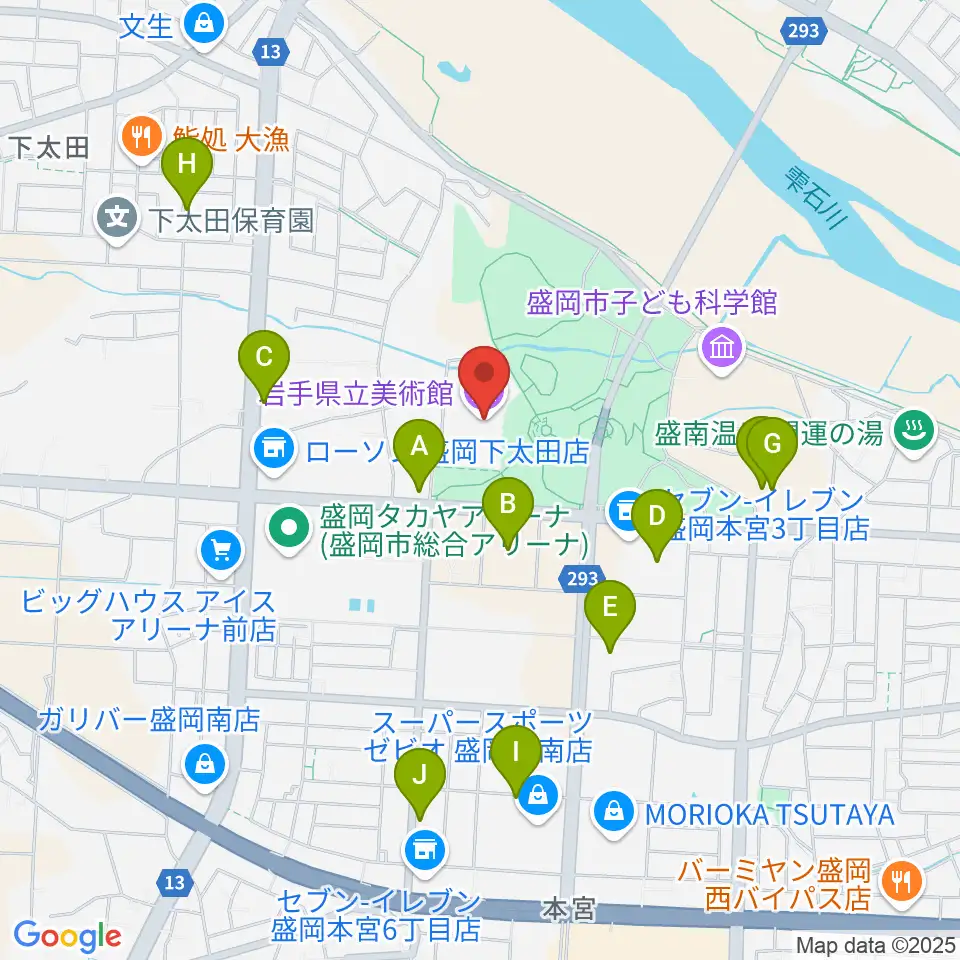 岩手県立美術館周辺のファミレス・ファーストフード一覧地図