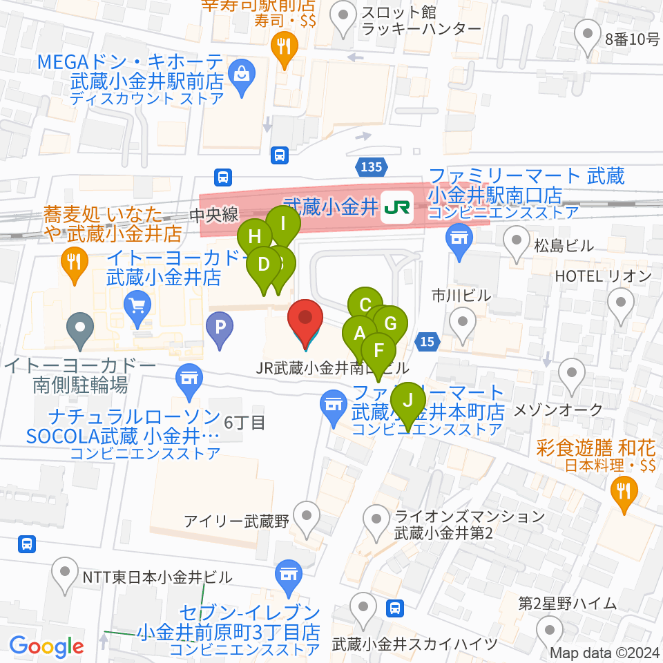 小金井 宮地楽器ホール周辺のファミレス・ファーストフード一覧地図