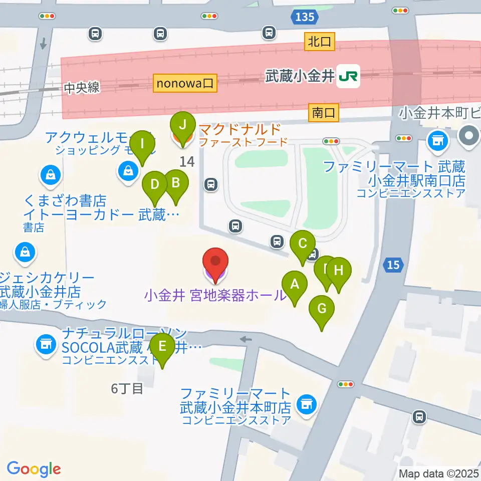 小金井 宮地楽器ホール周辺のファミレス・ファーストフード一覧地図