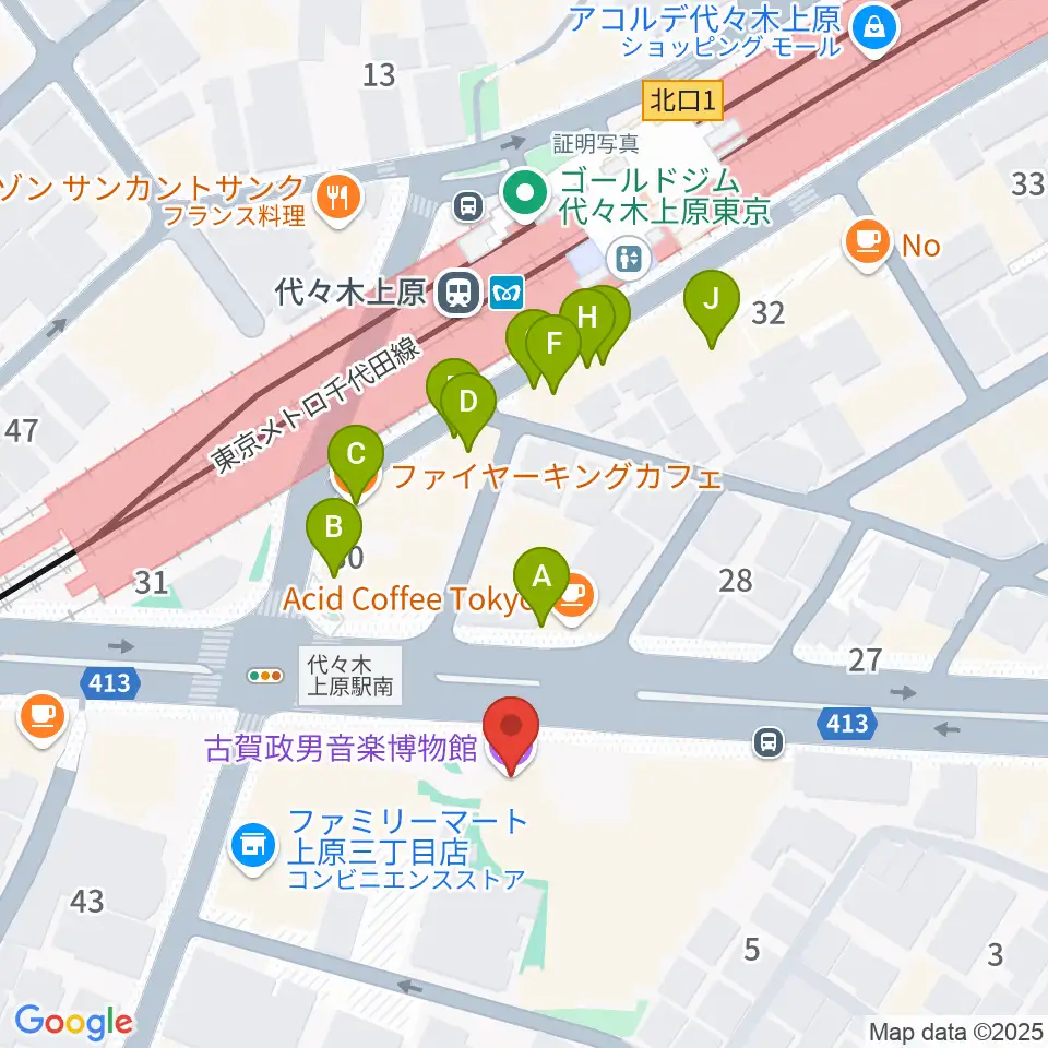古賀政男音楽博物館周辺のファミレス・ファーストフード一覧地図