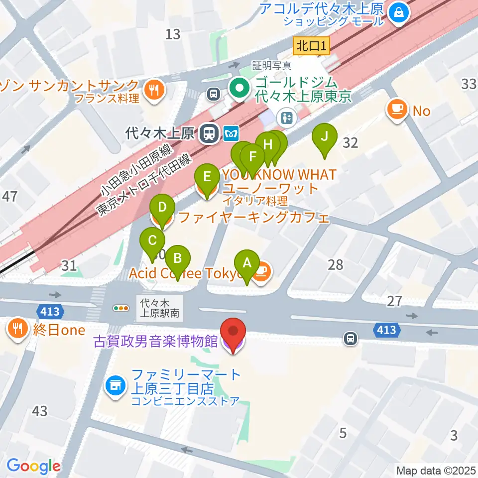 古賀政男音楽博物館周辺のファミレス・ファーストフード一覧地図
