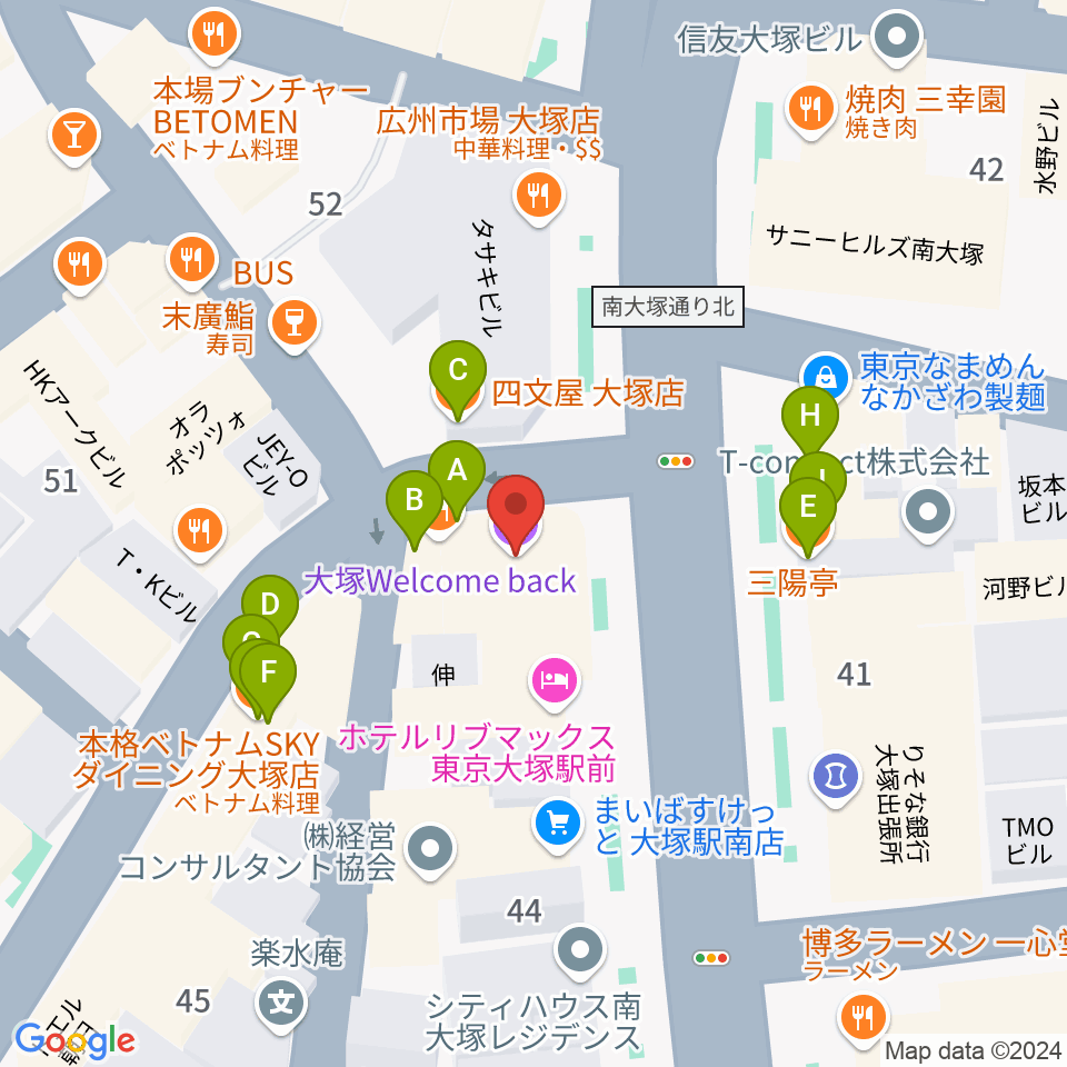 大塚Welcome back周辺のファミレス・ファーストフード一覧地図