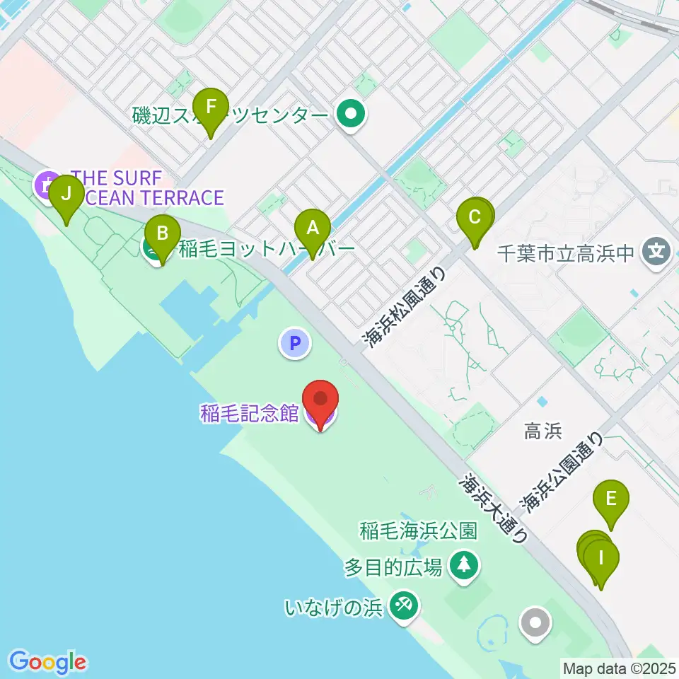 稲毛記念館周辺のファミレス・ファーストフード一覧地図