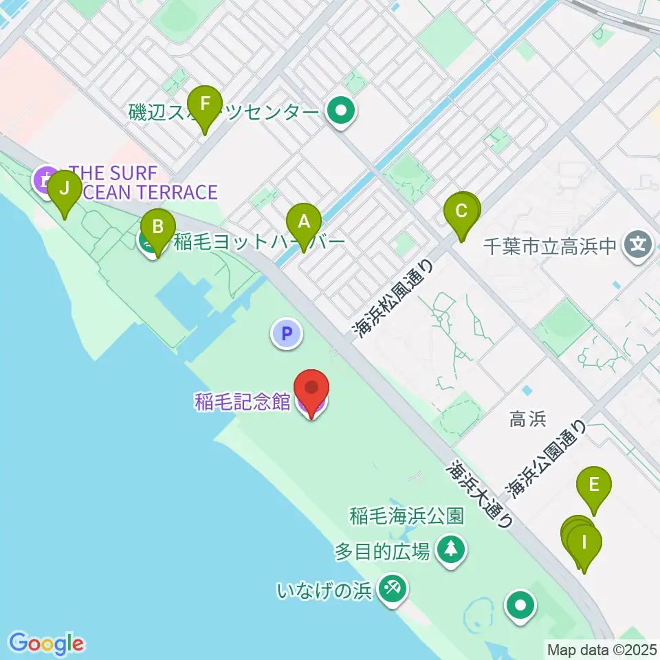 稲毛記念館周辺のファミレス・ファーストフード一覧地図