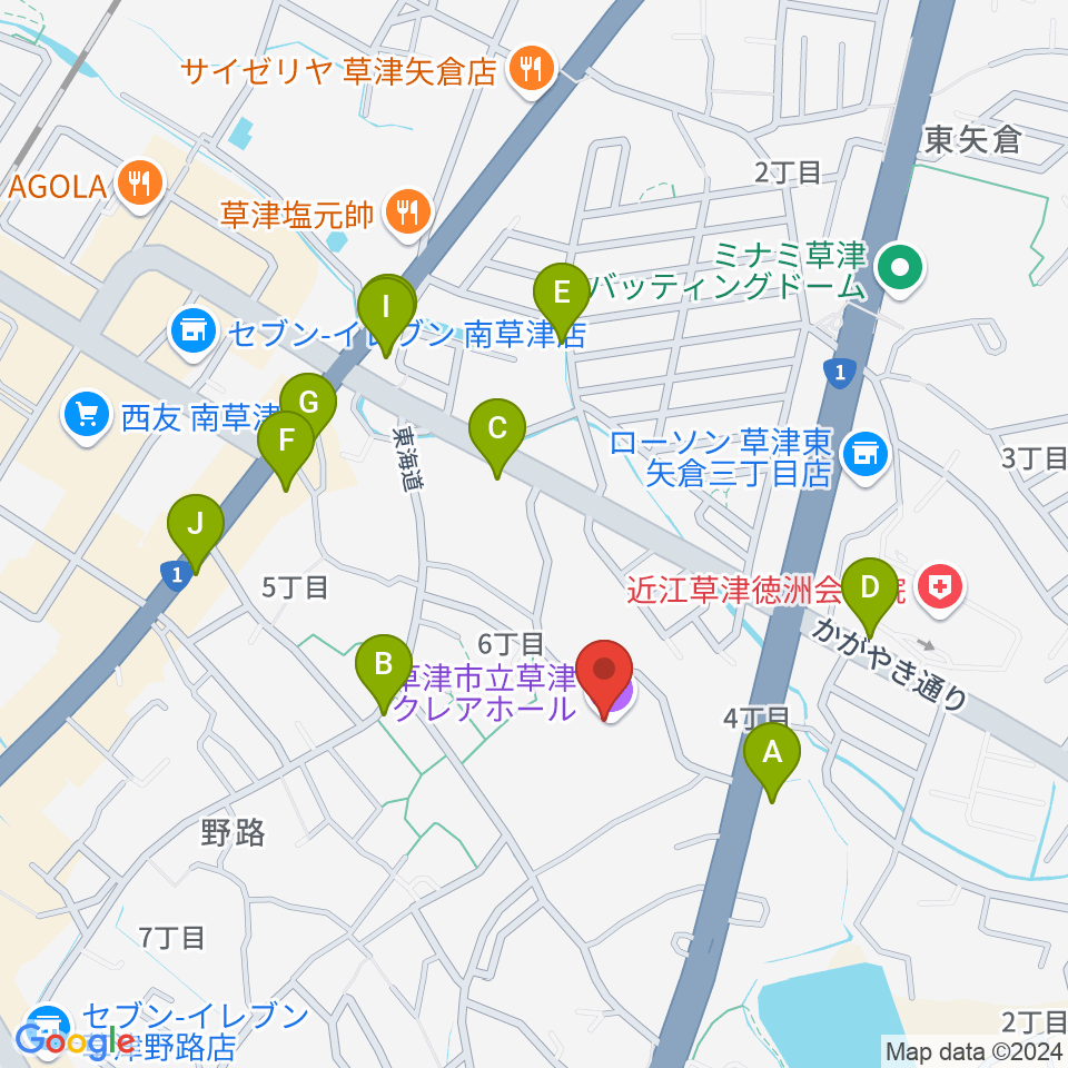 草津クレアホール周辺のファミレス・ファーストフード一覧地図