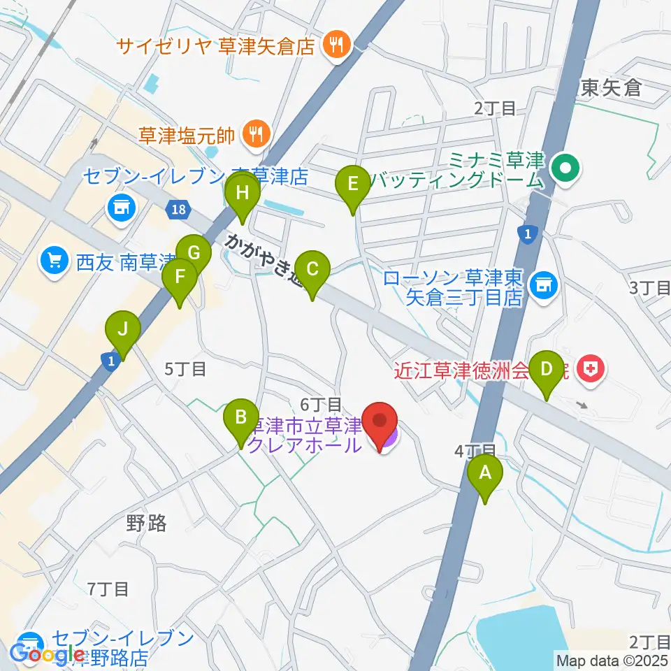 草津クレアホール周辺のファミレス・ファーストフード一覧地図
