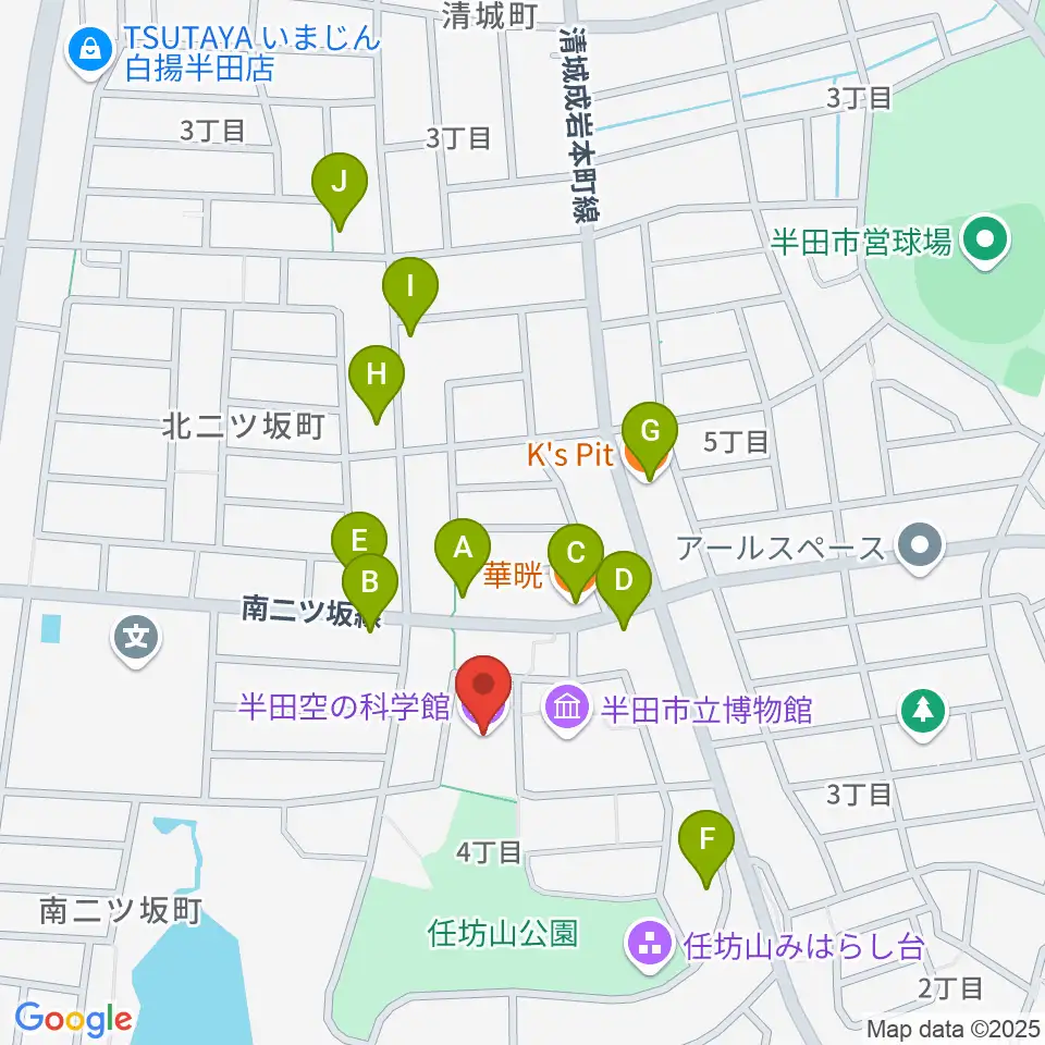 半田空の科学館周辺のファミレス・ファーストフード一覧地図