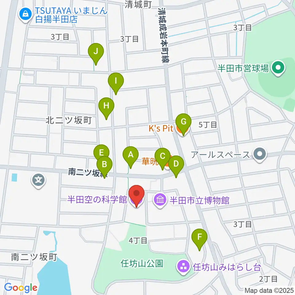半田空の科学館周辺のファミレス・ファーストフード一覧地図