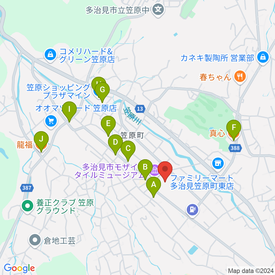 多治見市笹原交流センター周辺のファミレス・ファーストフード一覧地図