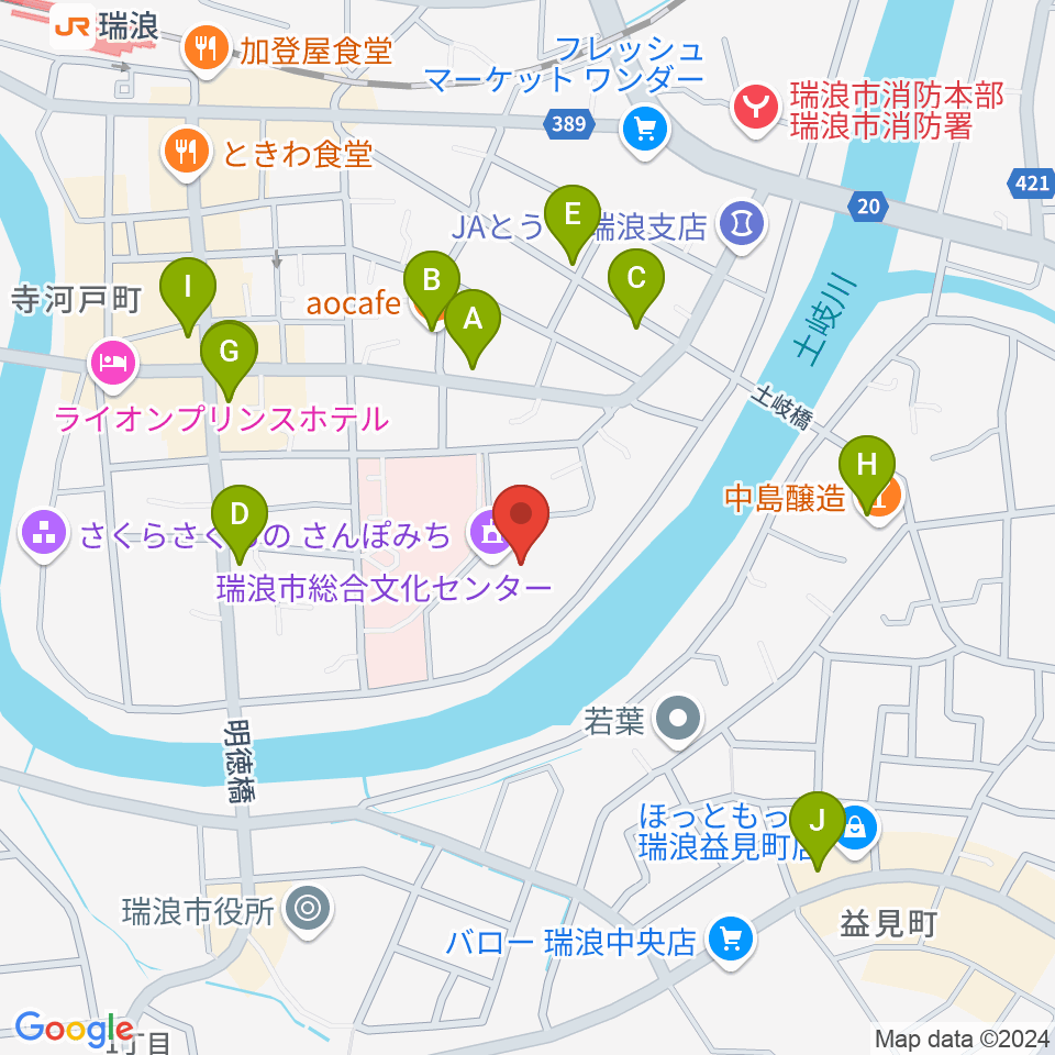 瑞浪市総合文化センター周辺のファミレス・ファーストフード一覧地図