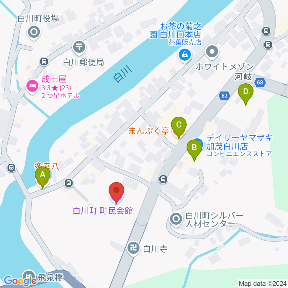 白川町町民会館グロリアホール周辺のファミレス・ファーストフード一覧地図