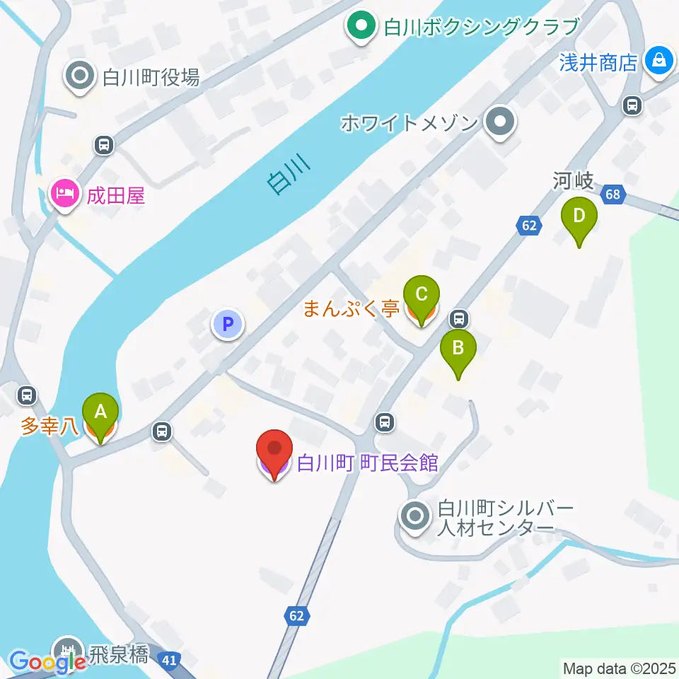 白川町町民会館グロリアホール周辺のファミレス・ファーストフード一覧地図