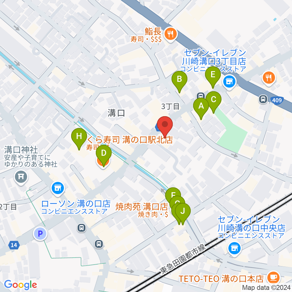 糀ホール周辺のファミレス・ファーストフード一覧地図