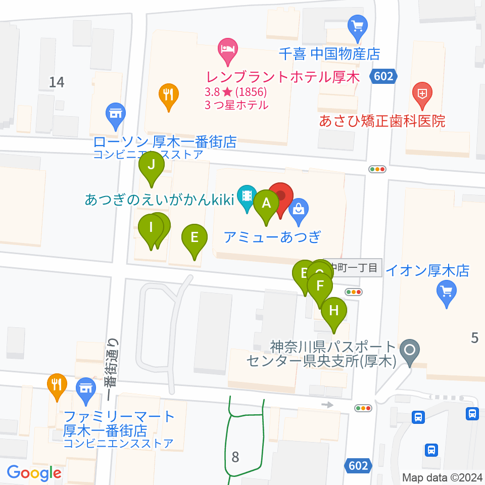 あつぎ市民交流プラザ周辺のファミレス・ファーストフード一覧地図