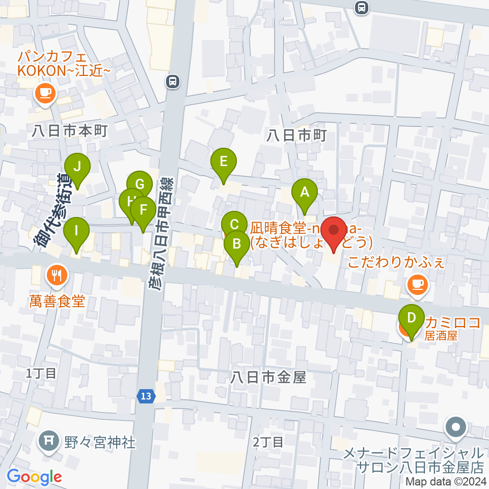 太子ホール周辺のファミレス・ファーストフード一覧地図