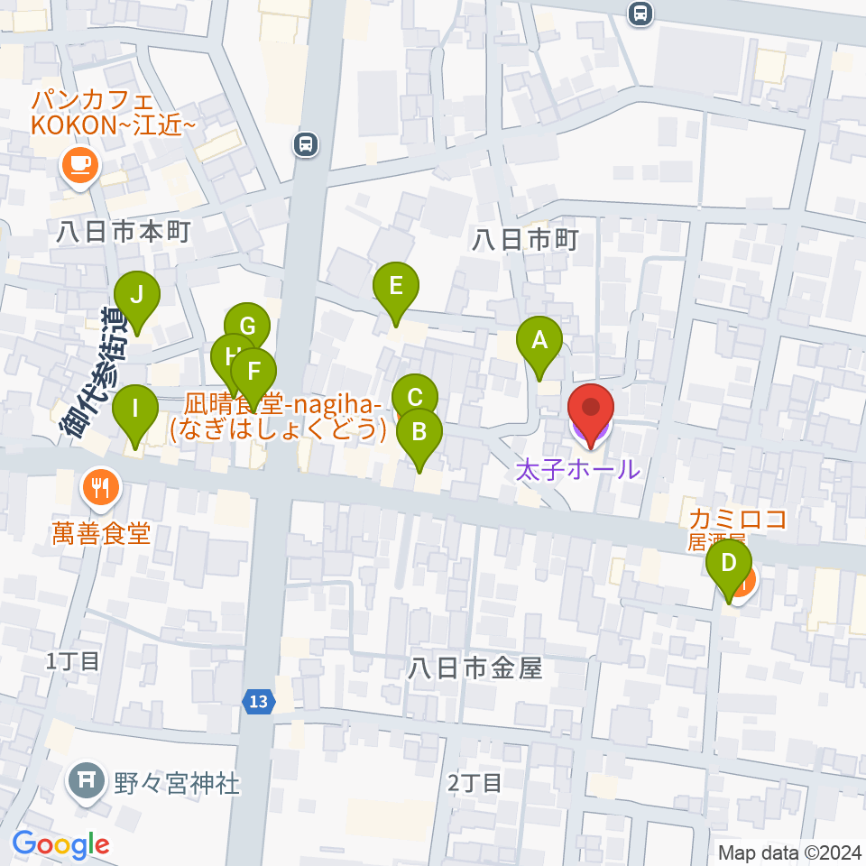 太子ホール周辺のファミレス・ファーストフード一覧地図