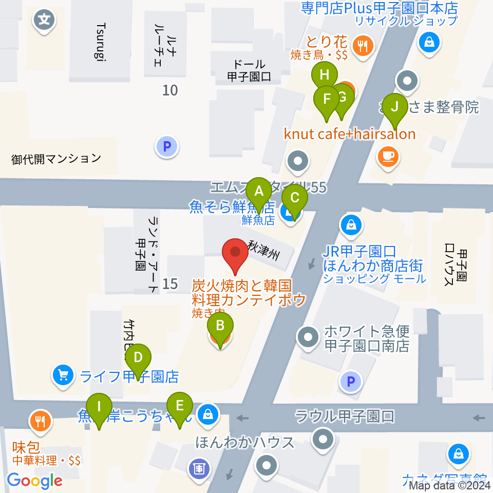 甲子園口アンクルジャム周辺のファミレス・ファーストフード一覧地図