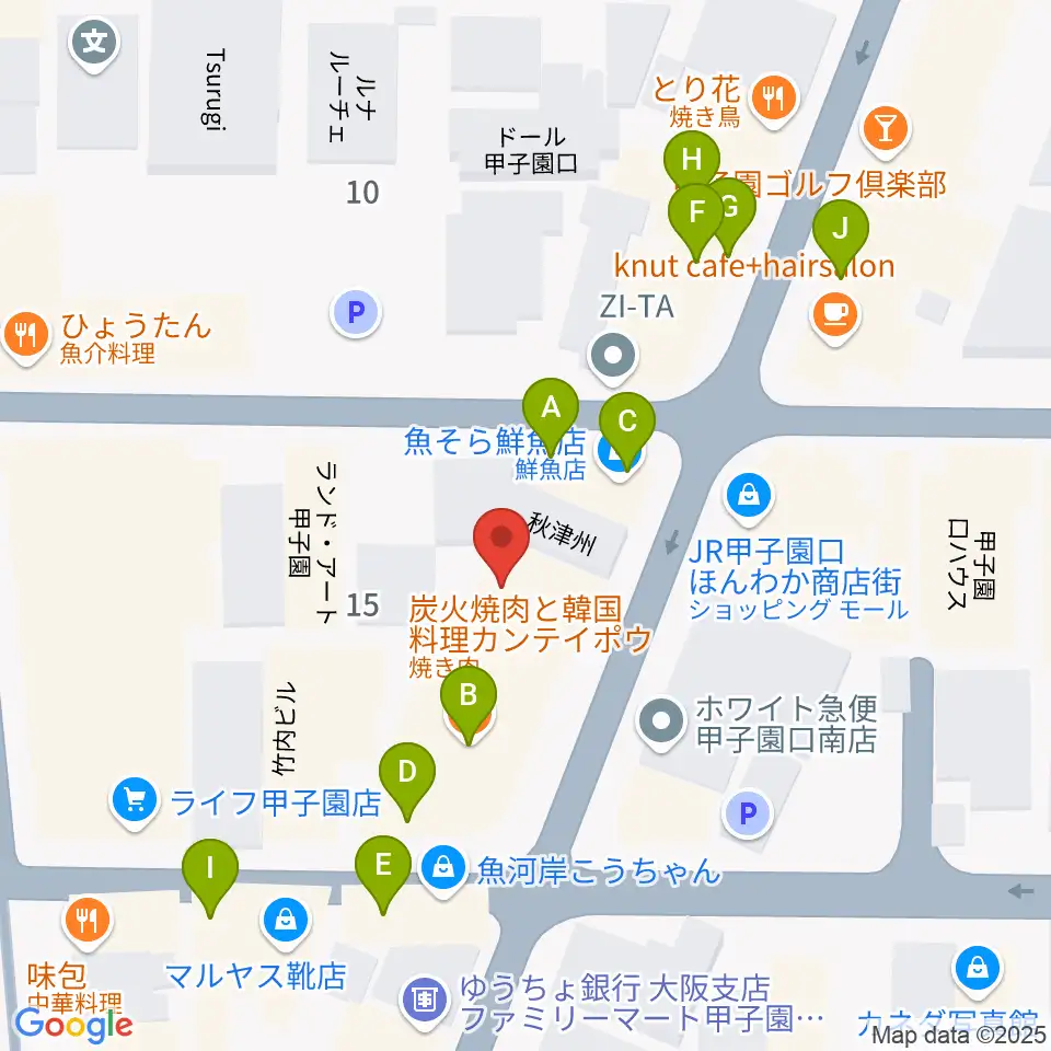甲子園口アンクルジャム周辺のファミレス・ファーストフード一覧地図