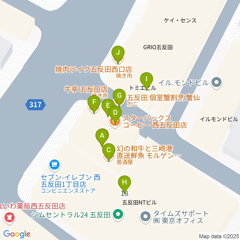五反田ロッキー周辺のファミレス・ファーストフード一覧地図