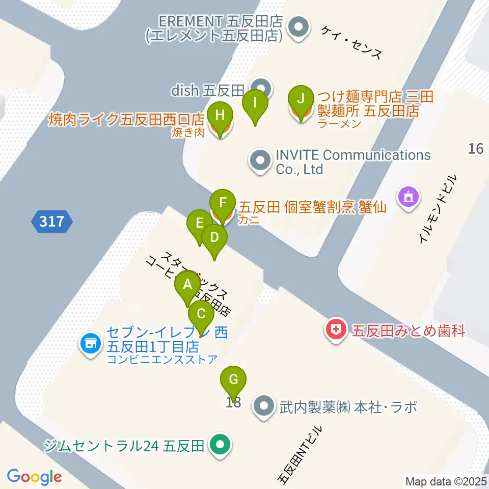 五反田ロッキー周辺のファミレス・ファーストフード一覧地図