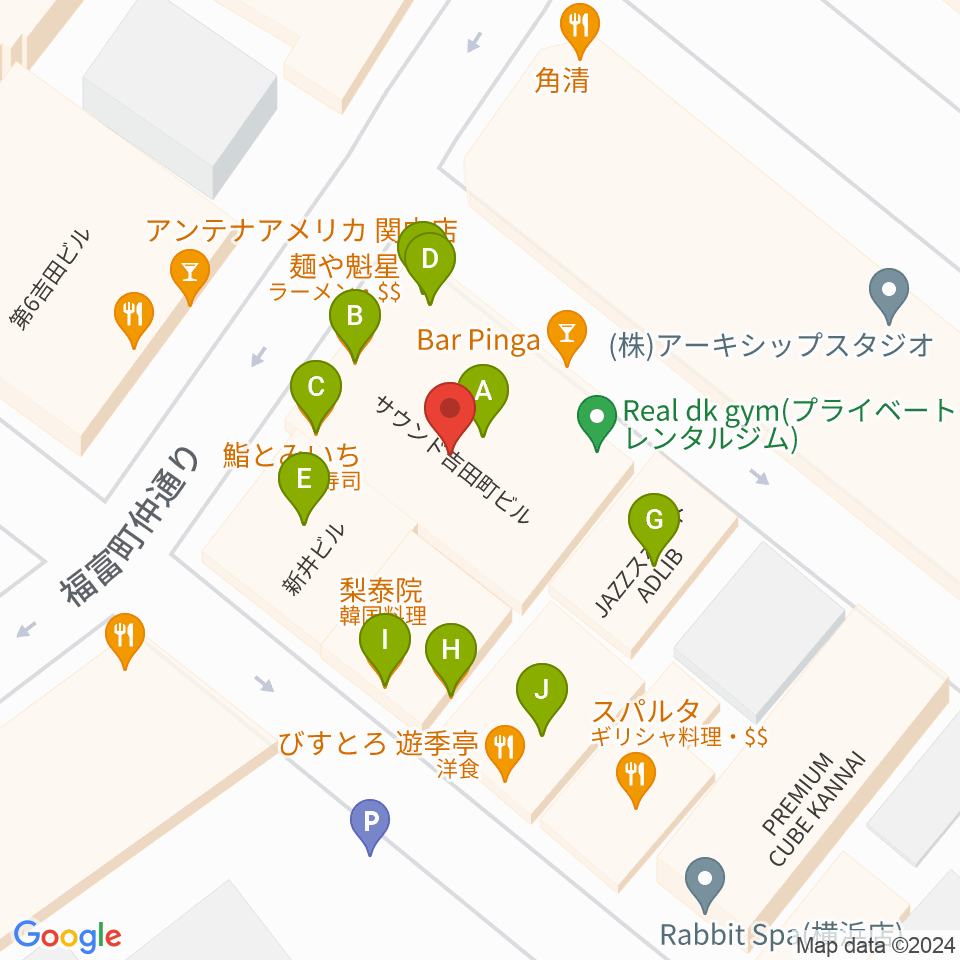 関内リトルジョン周辺のファミレス・ファーストフード一覧地図