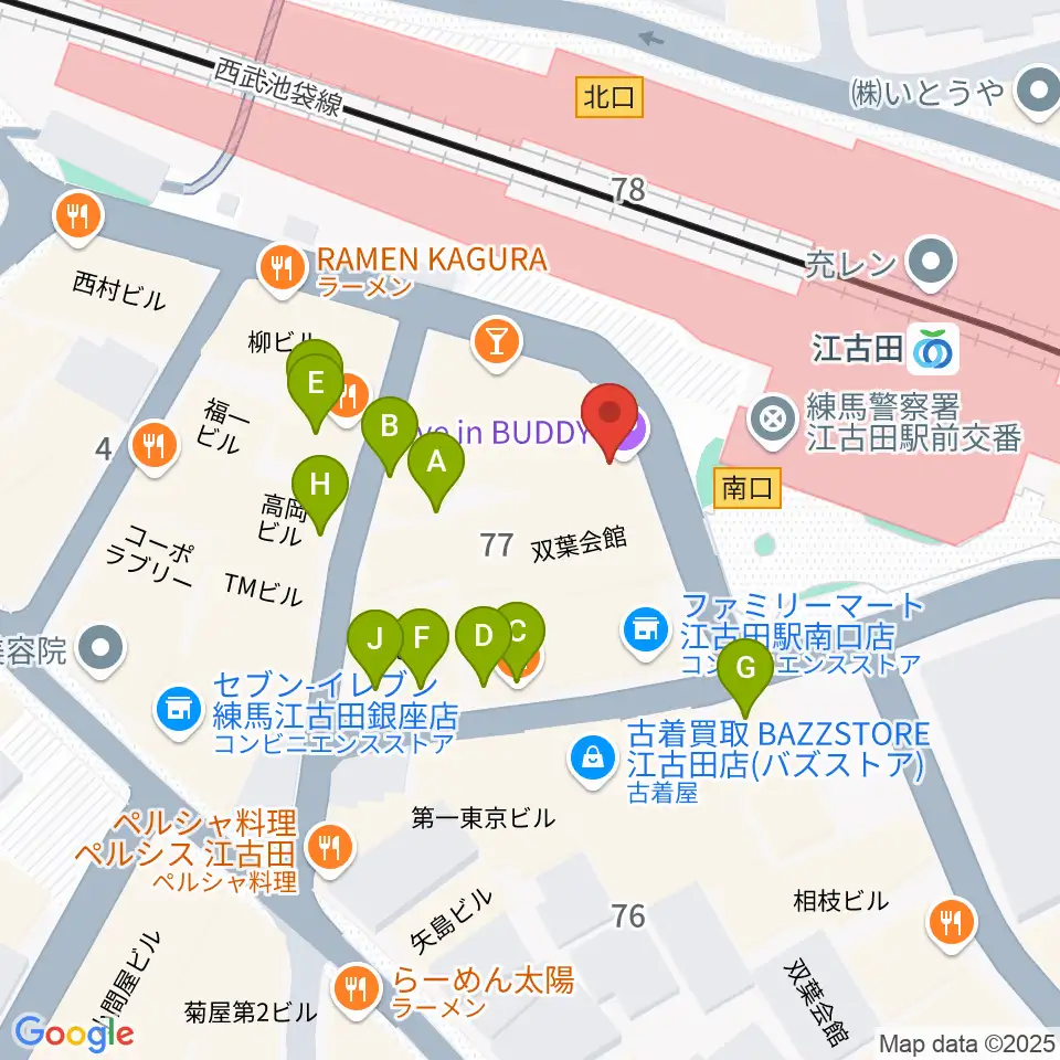 江古田BUDDY周辺のファミレス・ファーストフード一覧地図