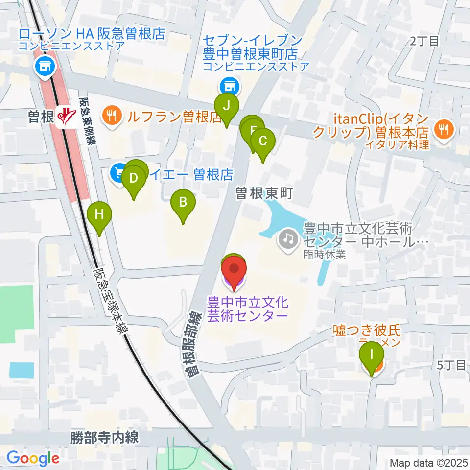 豊中市立文化芸術センター周辺のファミレス・ファーストフード一覧地図
