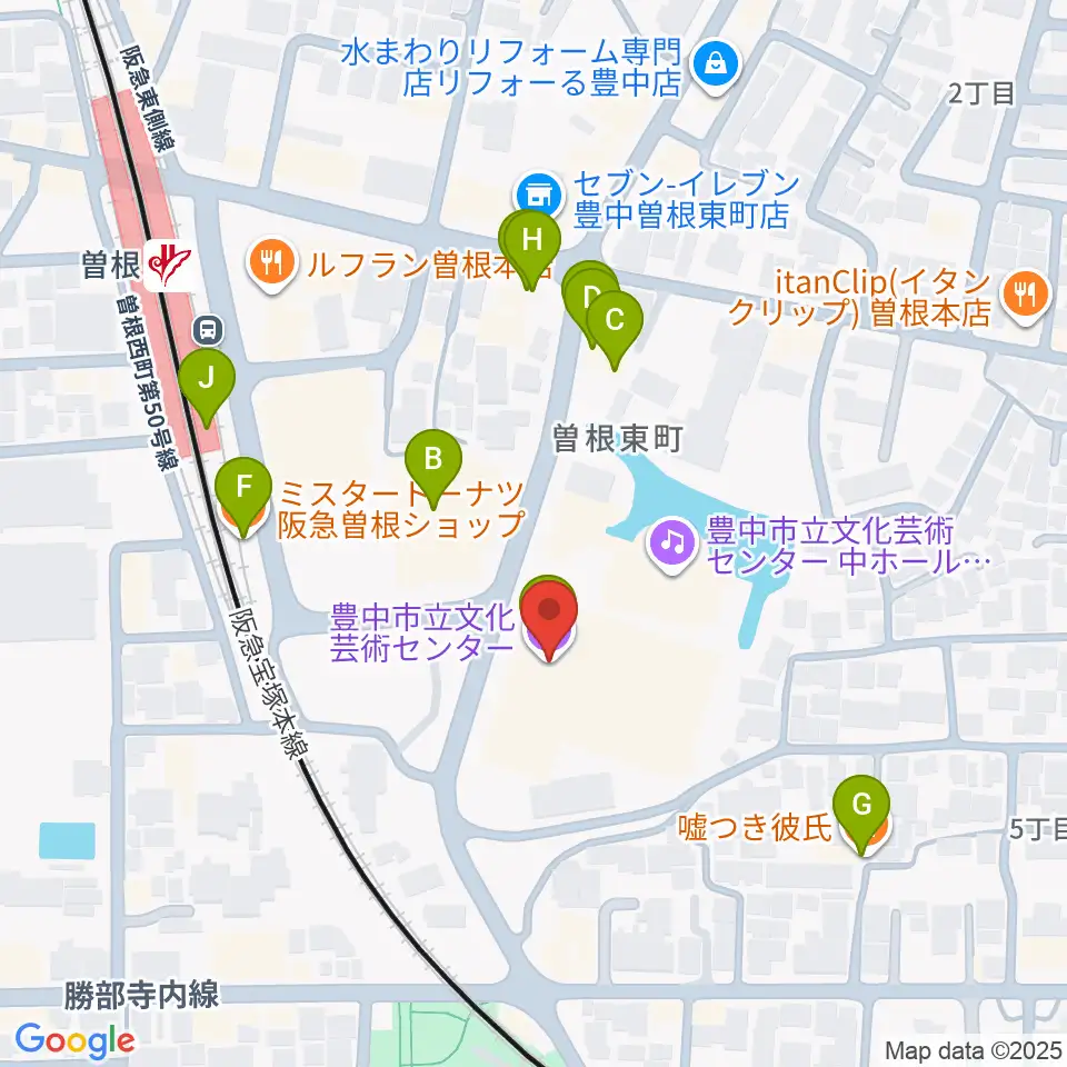 豊中市立文化芸術センター周辺のファミレス・ファーストフード一覧地図