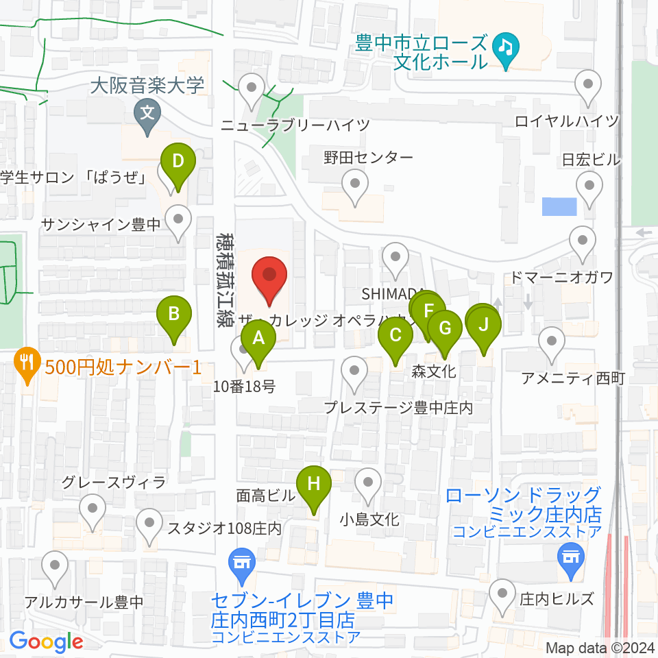大阪音楽大学 ザ・カレッジ・オペラハウス周辺のファミレス・ファーストフード一覧地図