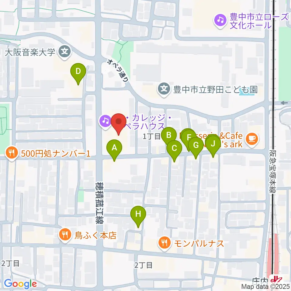 大阪音楽大学 ザ・カレッジ・オペラハウス周辺のファミレス・ファーストフード一覧地図