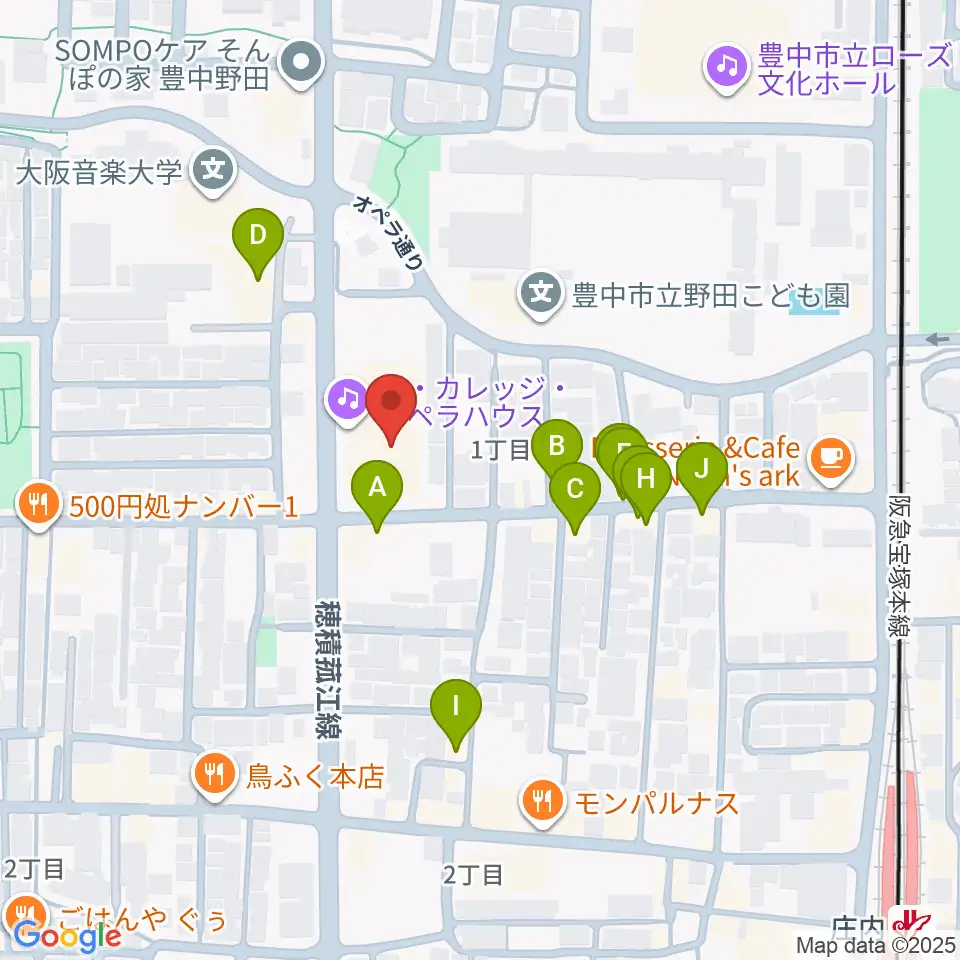 大阪音楽大学 ザ・カレッジ・オペラハウス周辺のファミレス・ファーストフード一覧地図