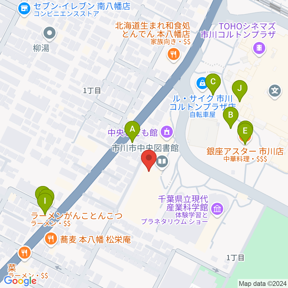 市川市文学ミュージアム周辺のファミレス・ファーストフード一覧地図