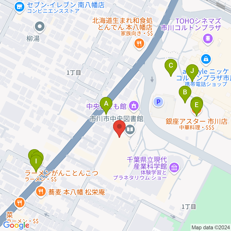 市川市文学ミュージアム周辺のファミレス・ファーストフード一覧地図