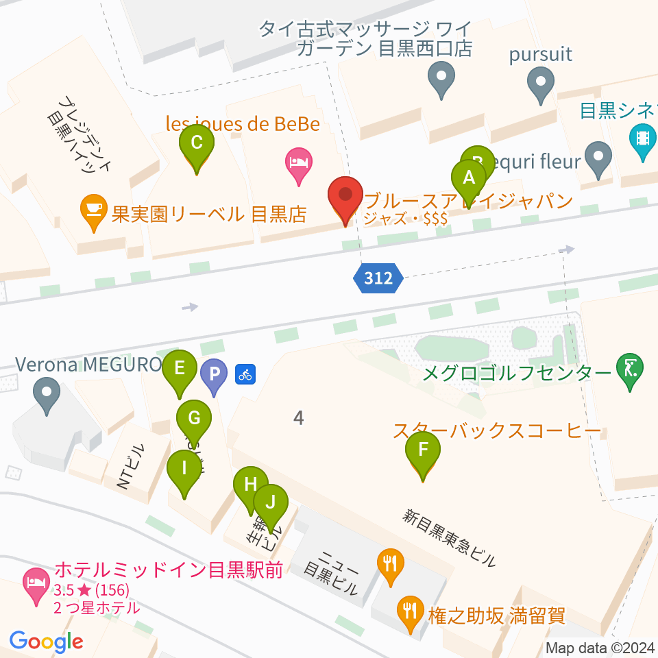 ブルースアレイジャパン周辺のファミレス・ファーストフード一覧地図