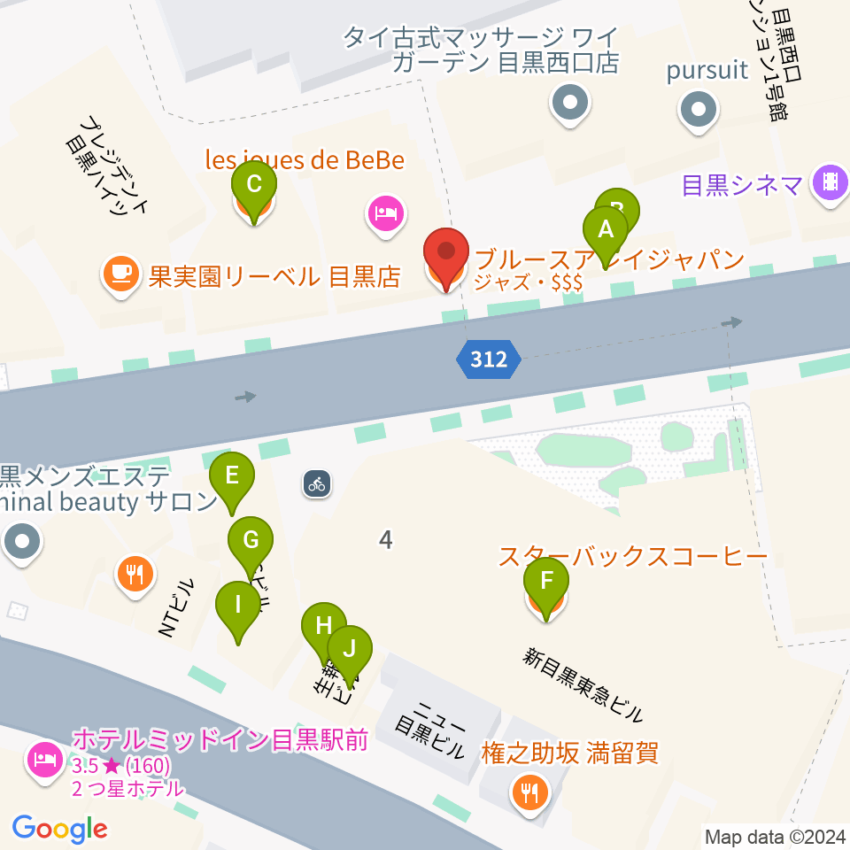 ブルースアレイジャパン周辺のファミレス・ファーストフード一覧地図