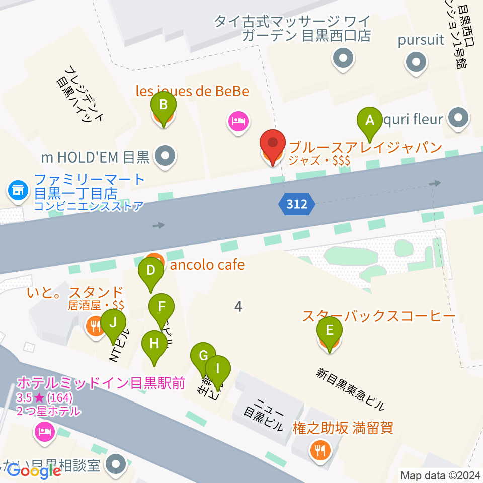 ブルースアレイジャパン周辺のファミレス・ファーストフード一覧地図