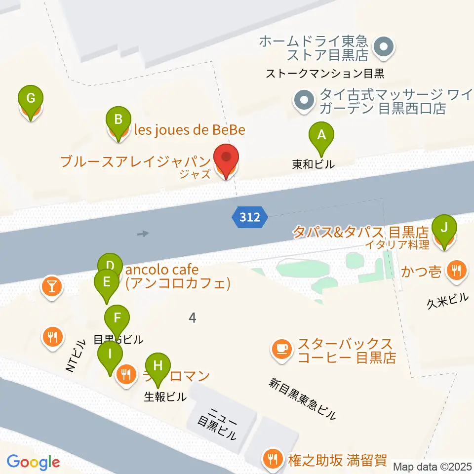ブルースアレイジャパン周辺のファミレス・ファーストフード一覧地図